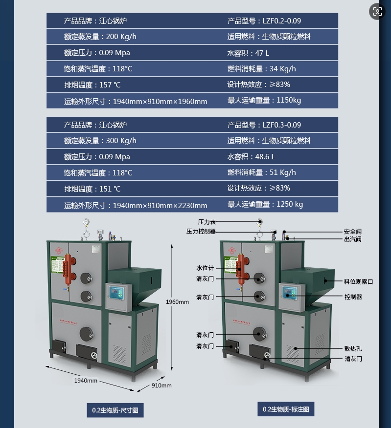 微信截图_20240827144441.png