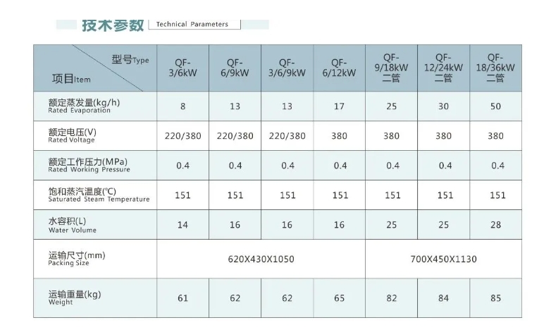 微信截图_20240911131532.jpg