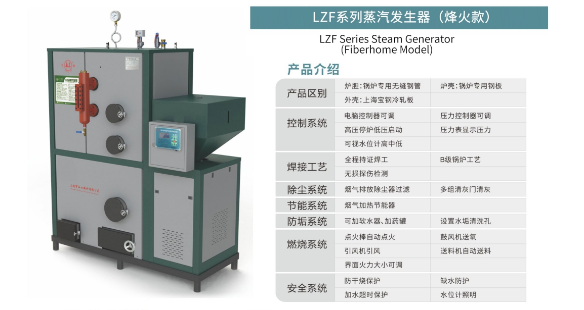 微信截图_20240913150837.png