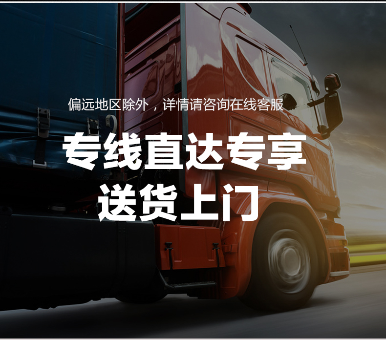 新版详情页_11.jpg