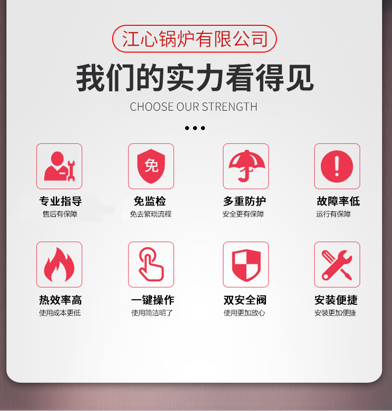 新版详情页_02.jpg