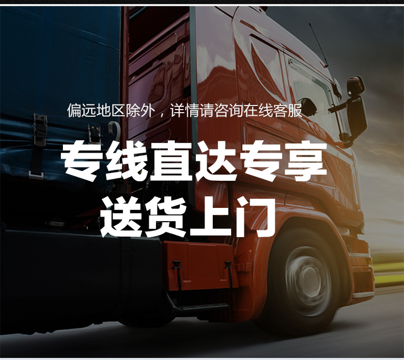 生物质详情_08.jpg