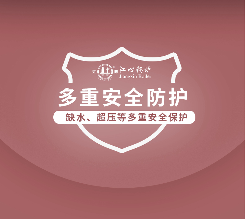 新版详情页_07.jpg