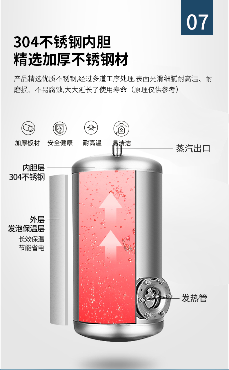 详情页_10.jpg