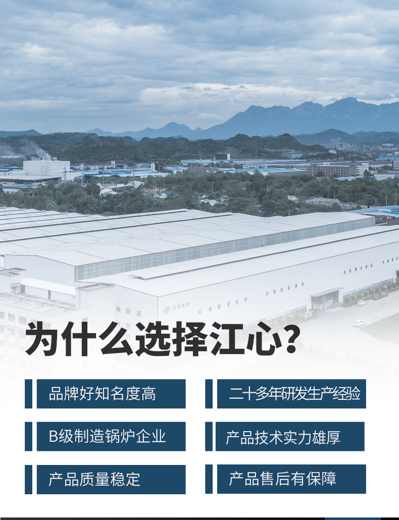 详情页_03.jpg