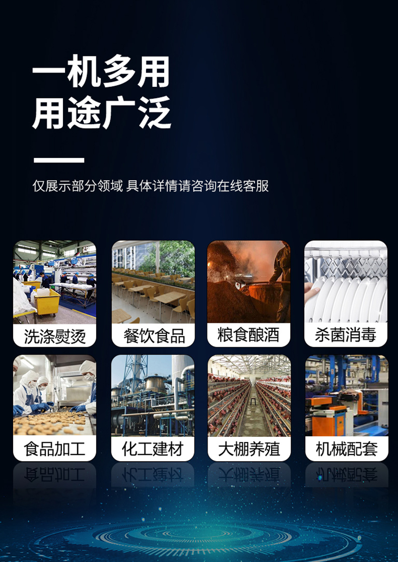 详情页_06.jpg