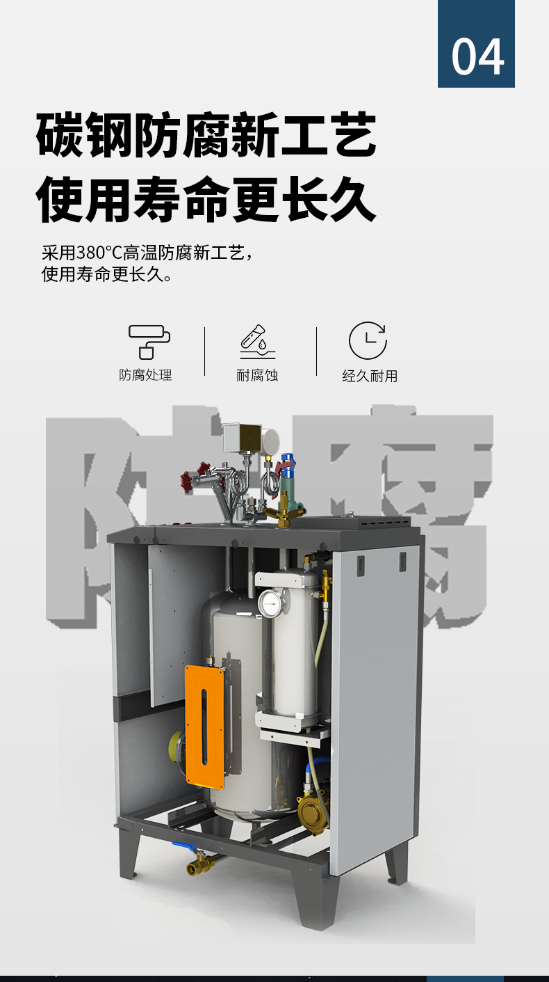 详情页_07.jpg