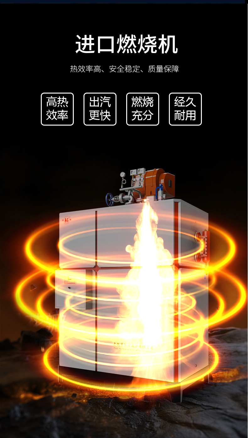 95a59d9b380b0925db487f4558c716f5.jpg 新版详情_12.jpg
