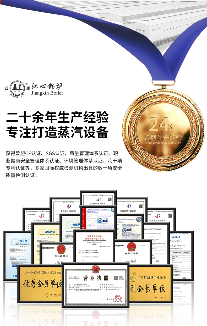 详情页_14.jpg