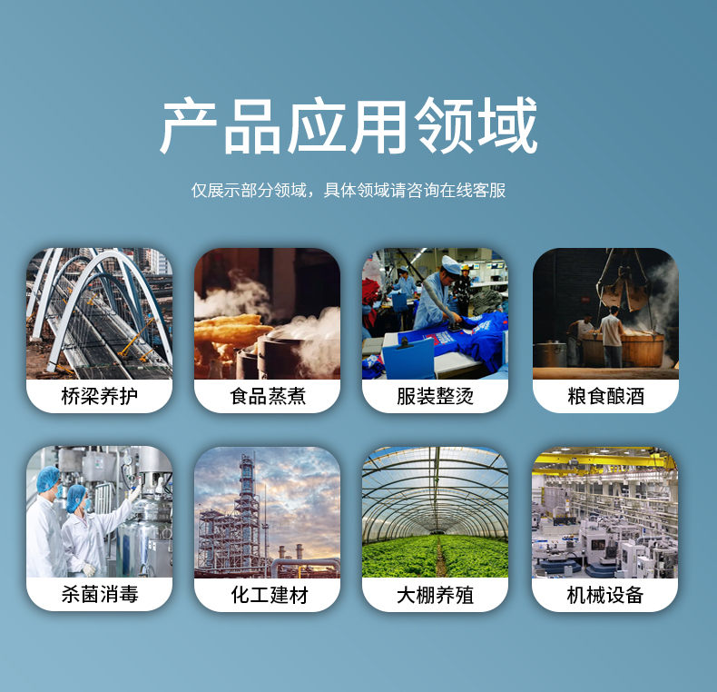 详情页_13.jpg