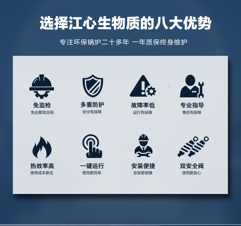 详情页_02.jpg