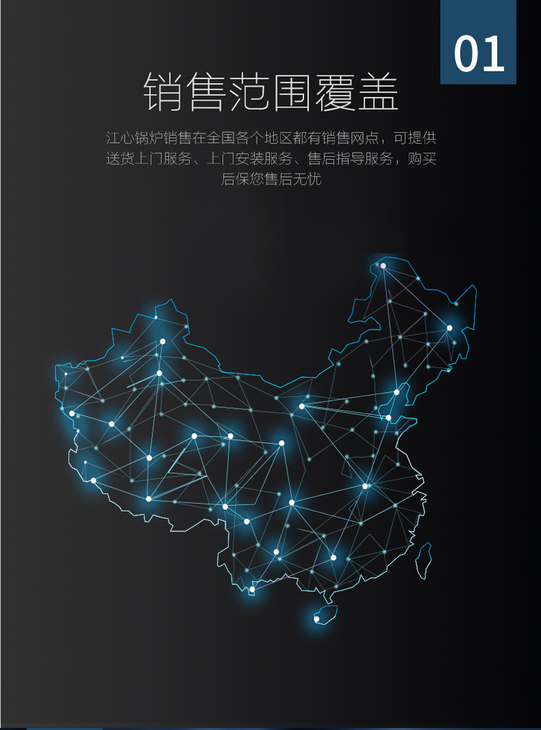 详情页_04.jpg