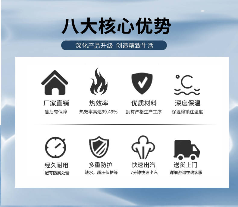 详情页_02.jpg