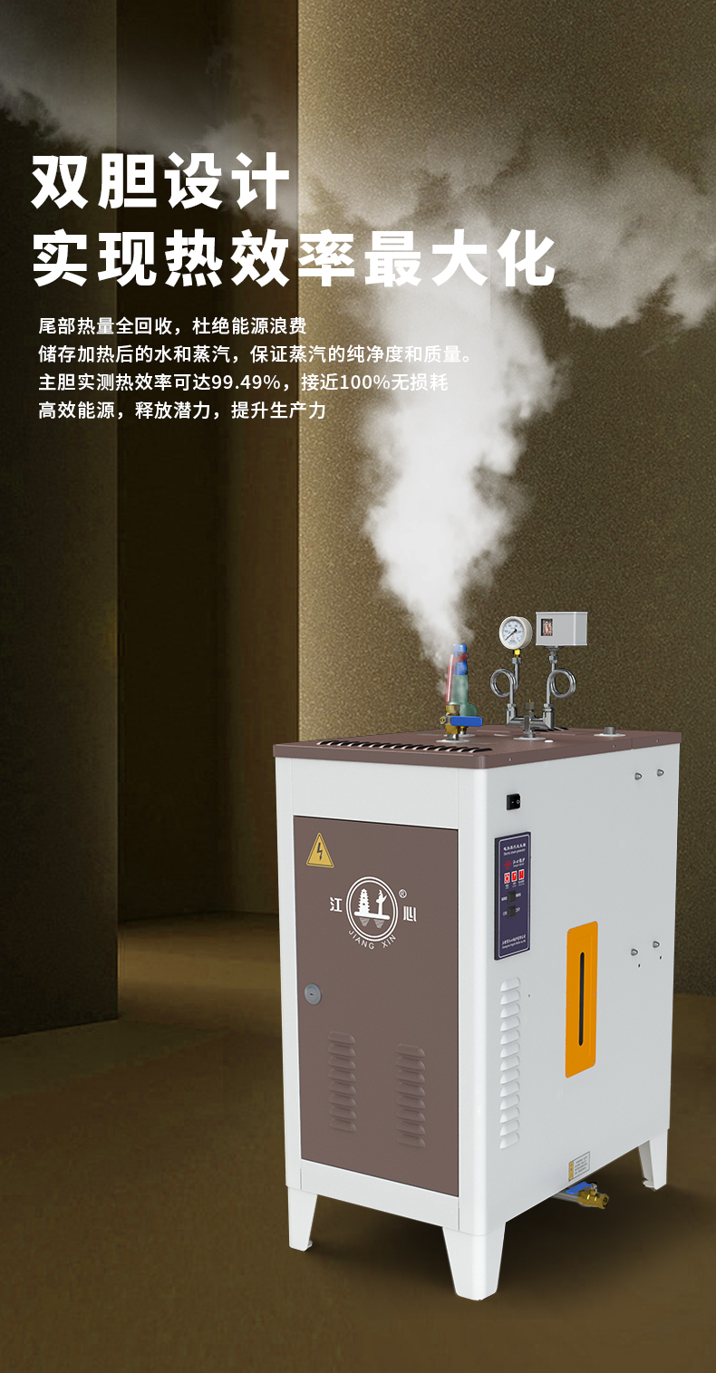 QA33详情_09.jpg