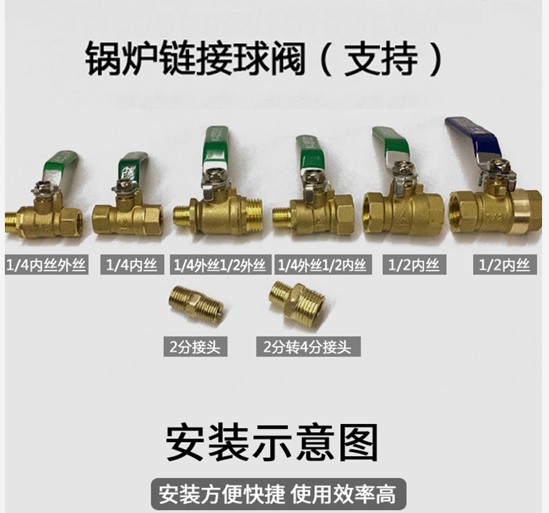 QA33详情_16.jpg