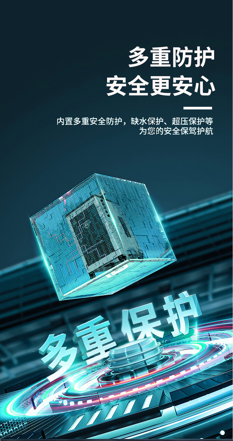 QA33详情_07.jpg