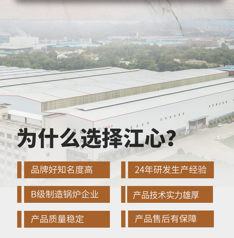 QA33详情_04.jpg