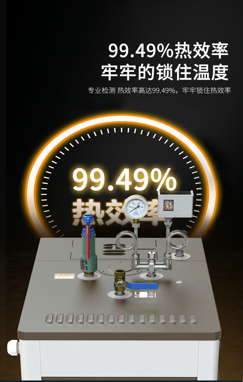 QA33详情_06.jpg