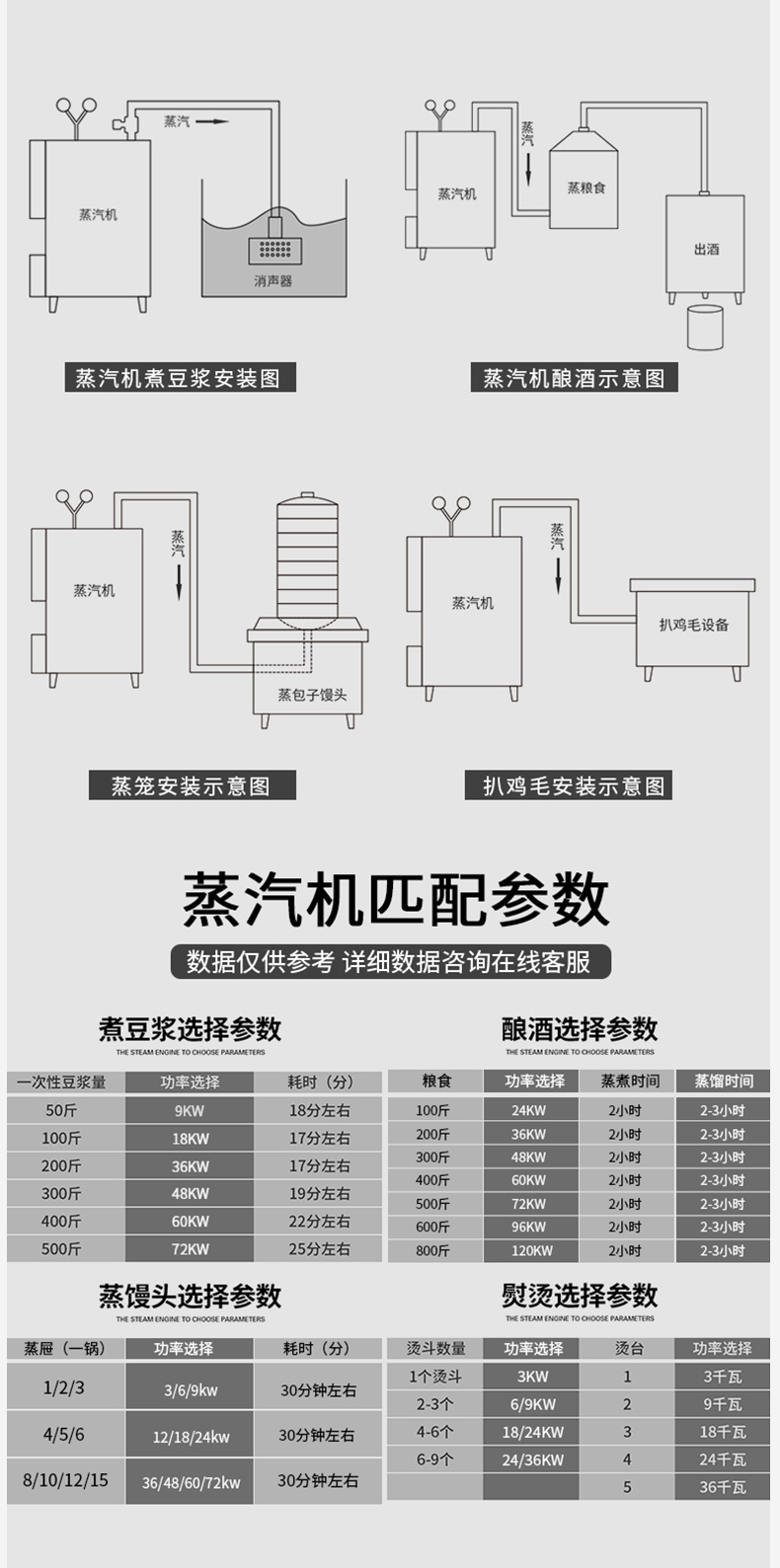 QA33详情_17.jpg