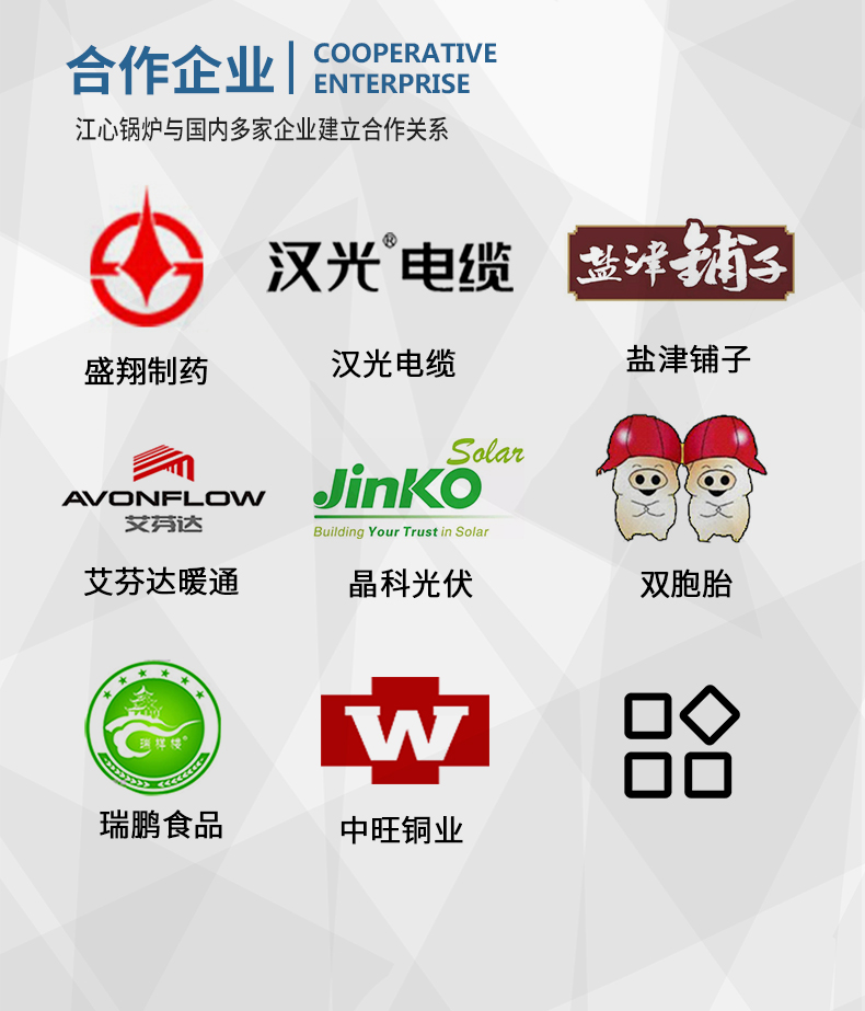 详情页_17.jpg