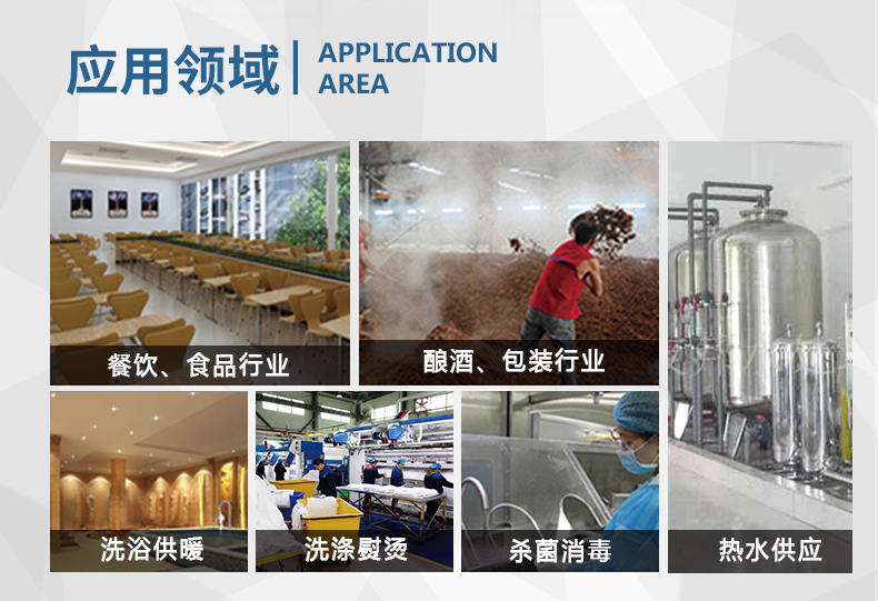 详情页_16.jpg