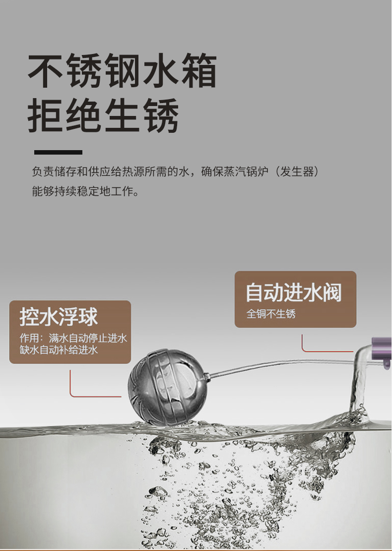 QA33详情_11.jpg
