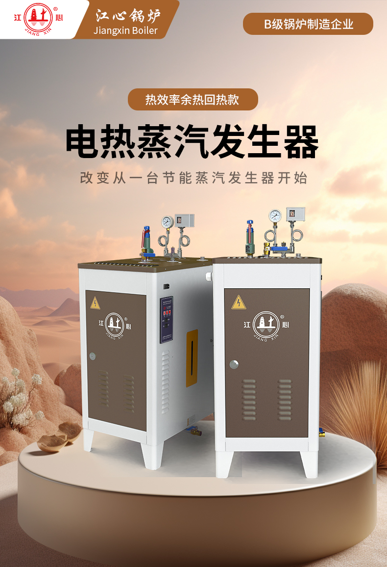 QA33详情_02.jpg
