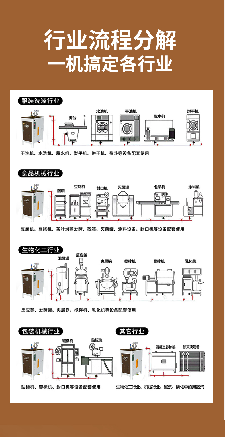 QA33详情_18.jpg