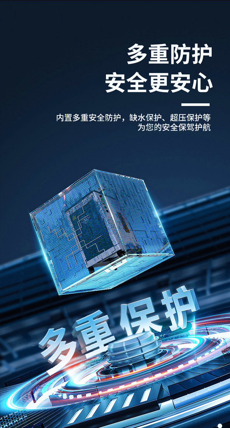QA-08.jpg