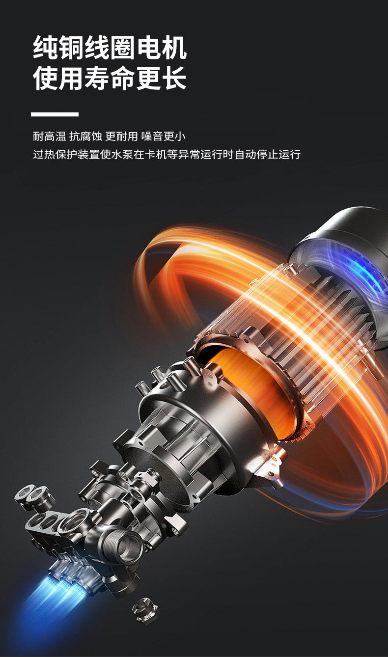 QA-09.jpg