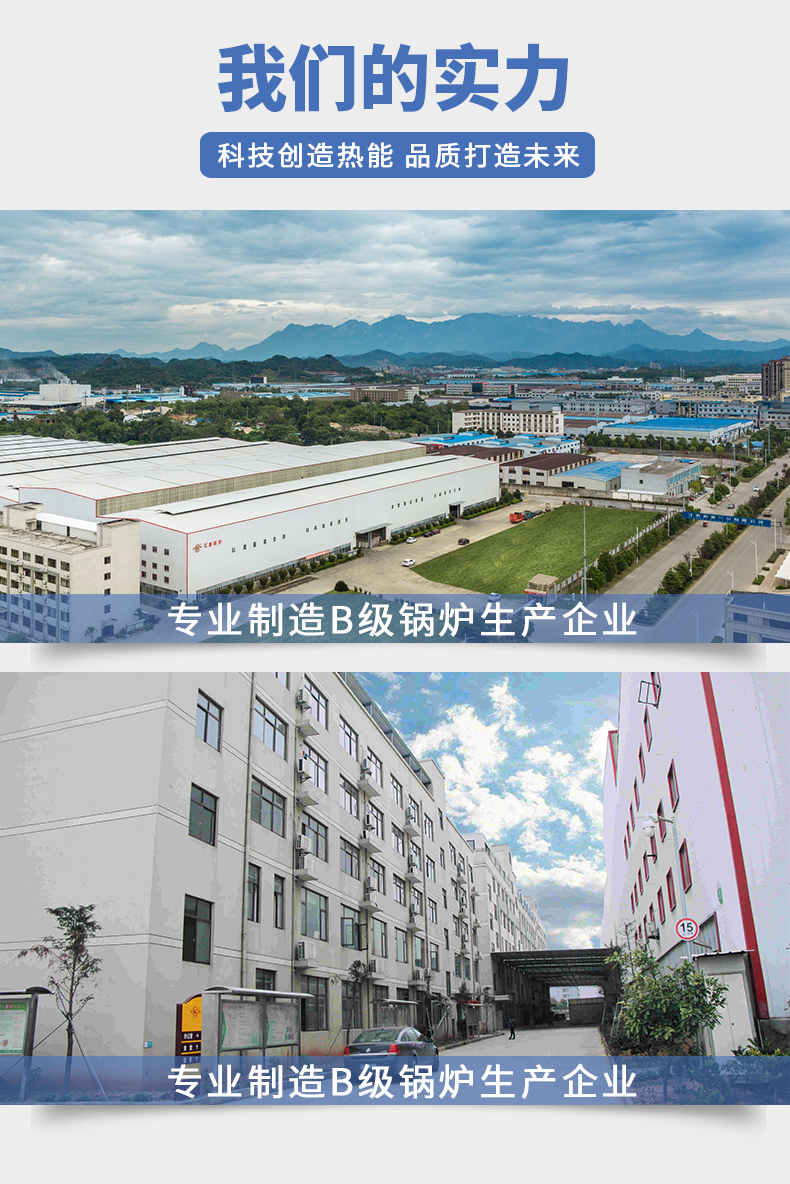 QA-03.jpg