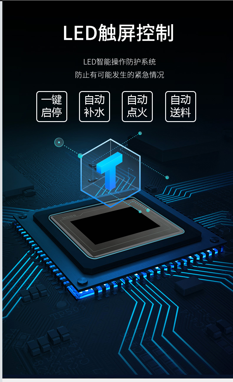 MZ-8.jpg