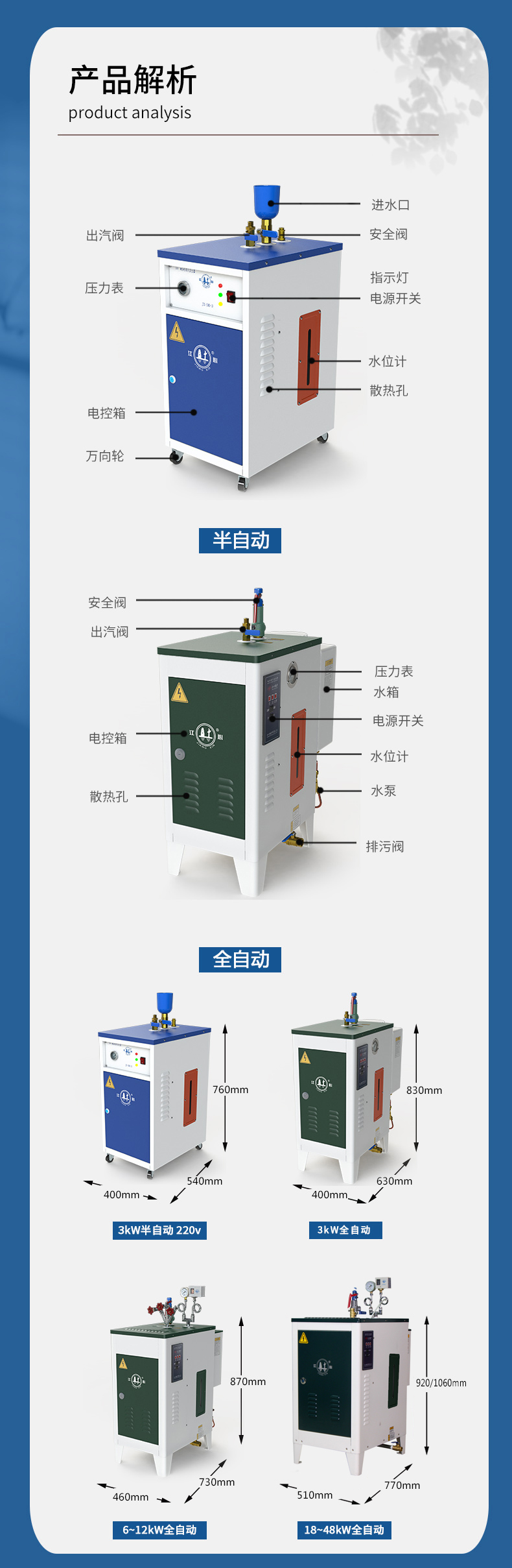 QA-15.jpg