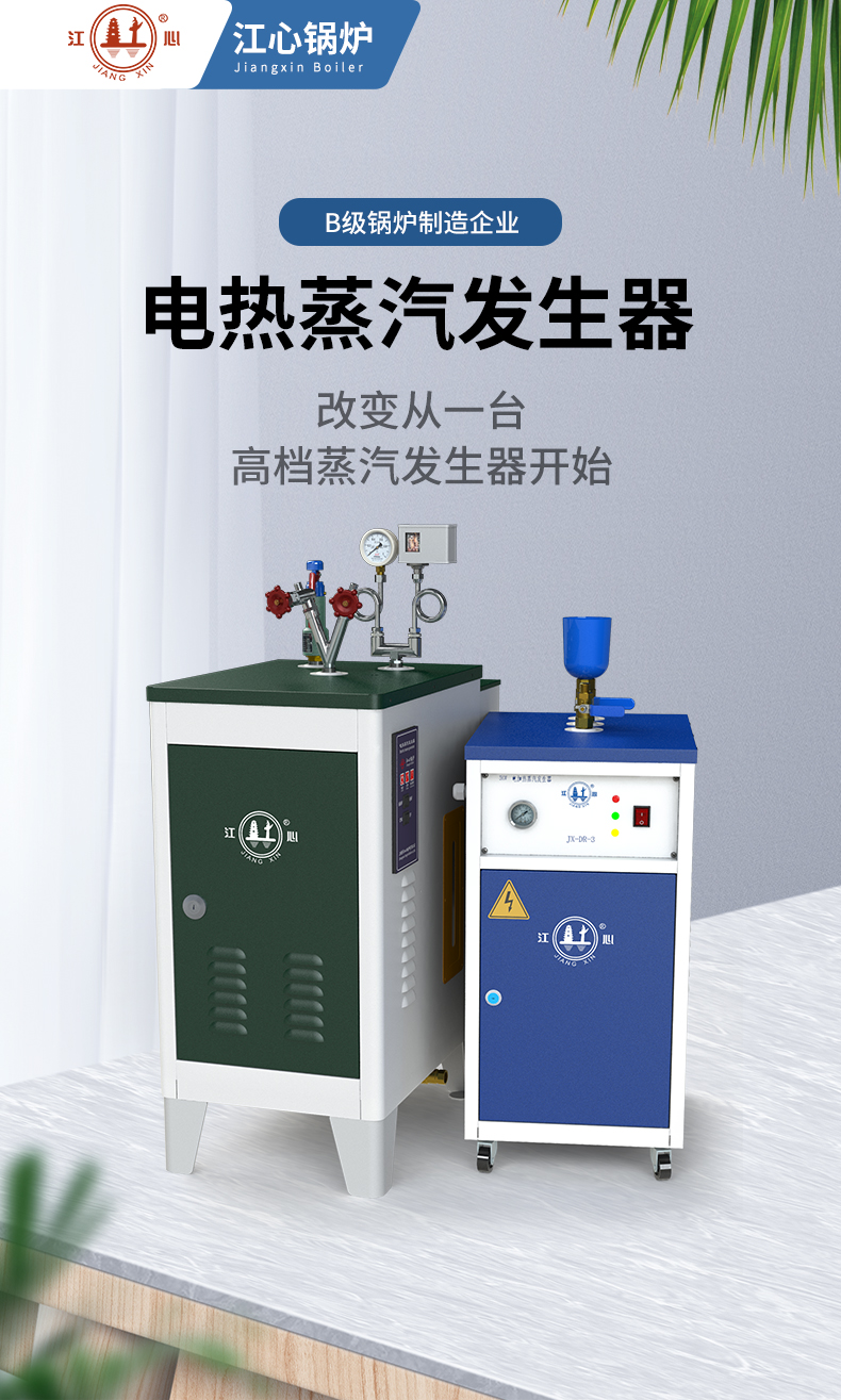 QA-04.jpg