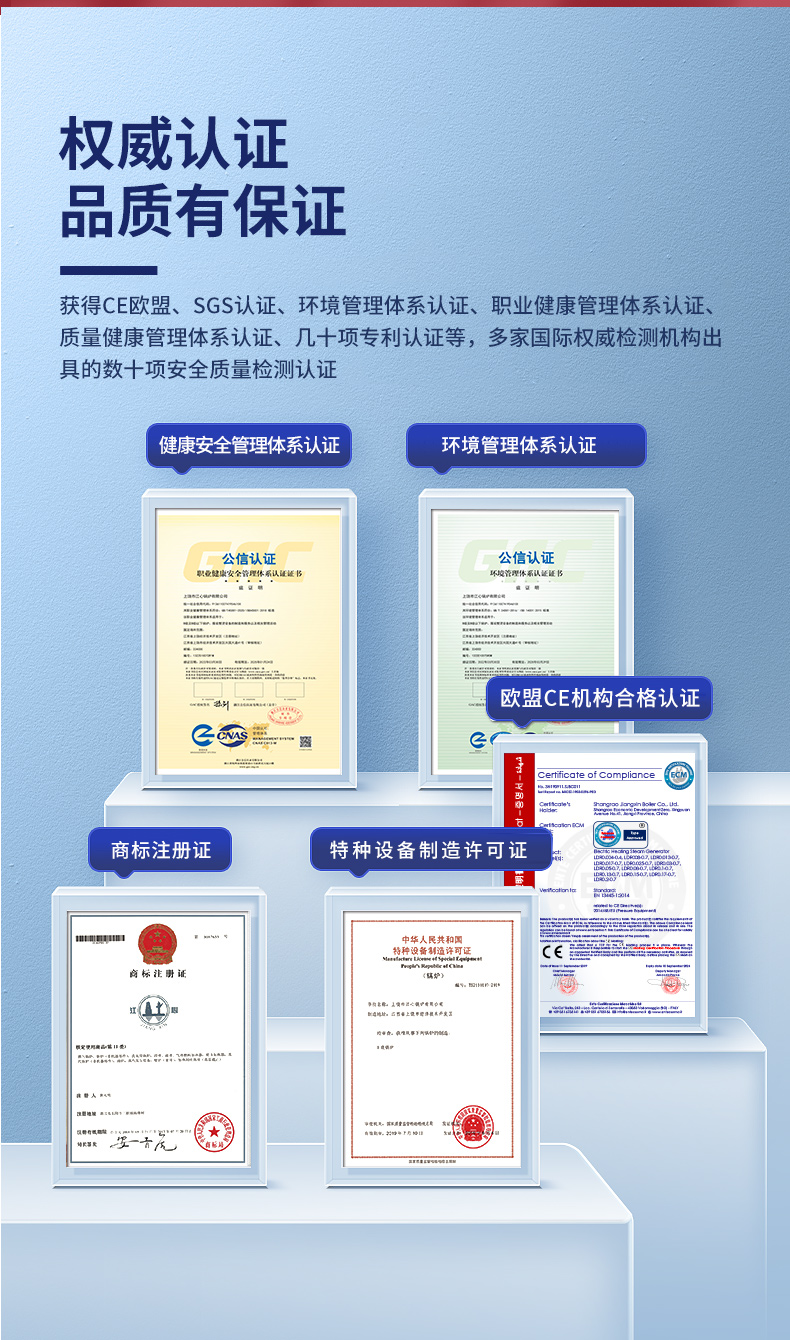 QA-18.jpg