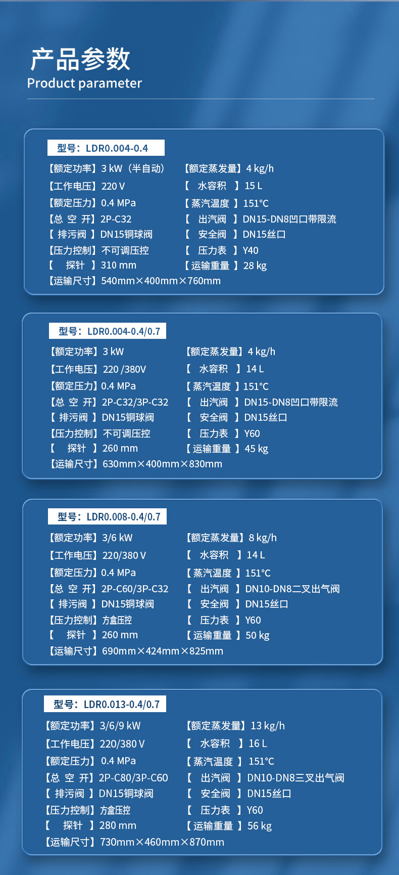 QA-13.jpg
