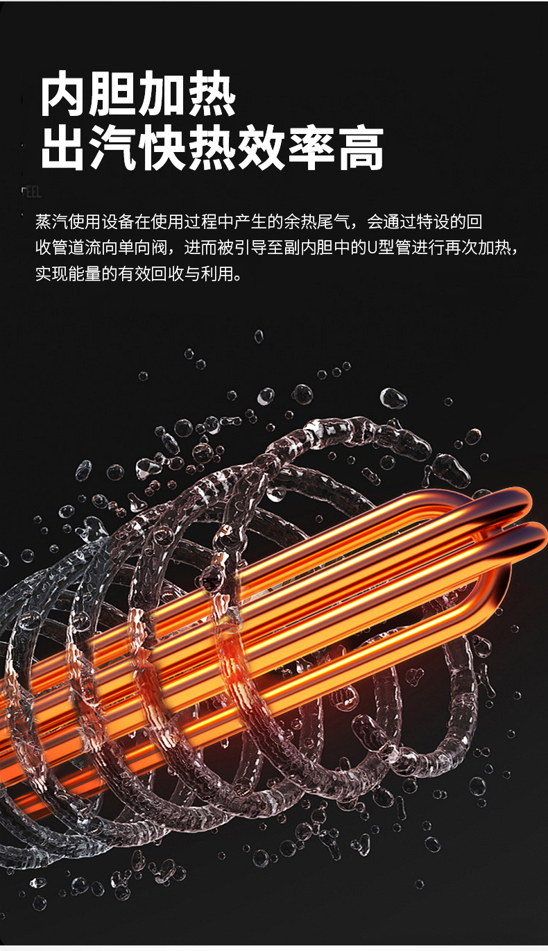 QF新详情_05.jpg