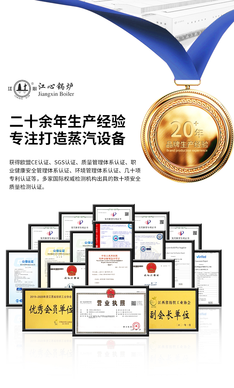 QF新详情_18.jpg