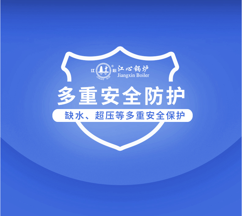 QF新详情_13.jpg