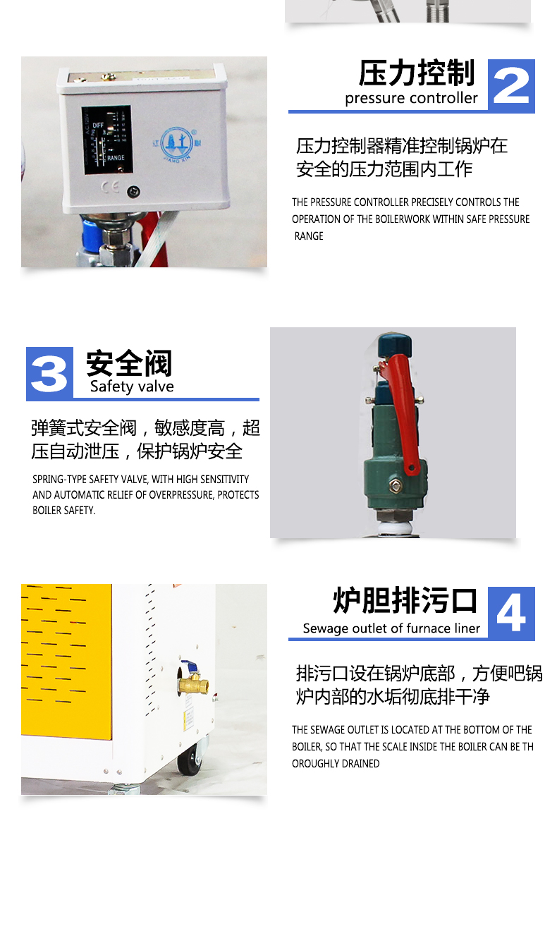 QF新详情_15.jpg