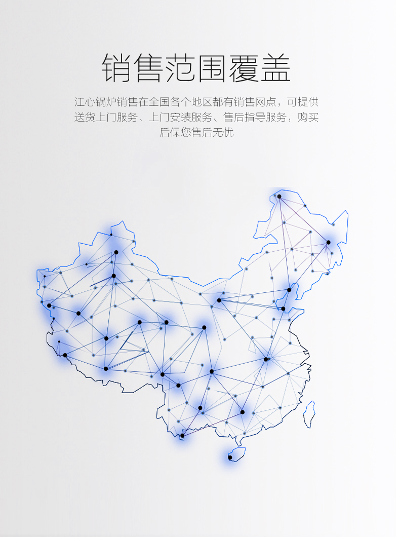 QF新详情_04.jpg