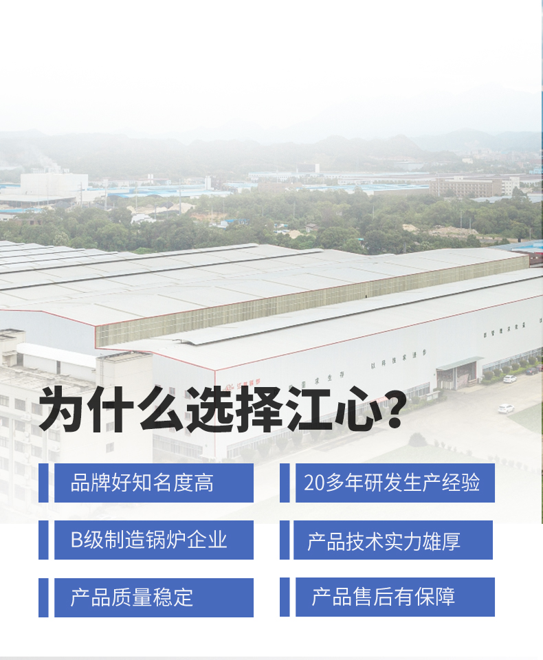 QF新详情_03.jpg