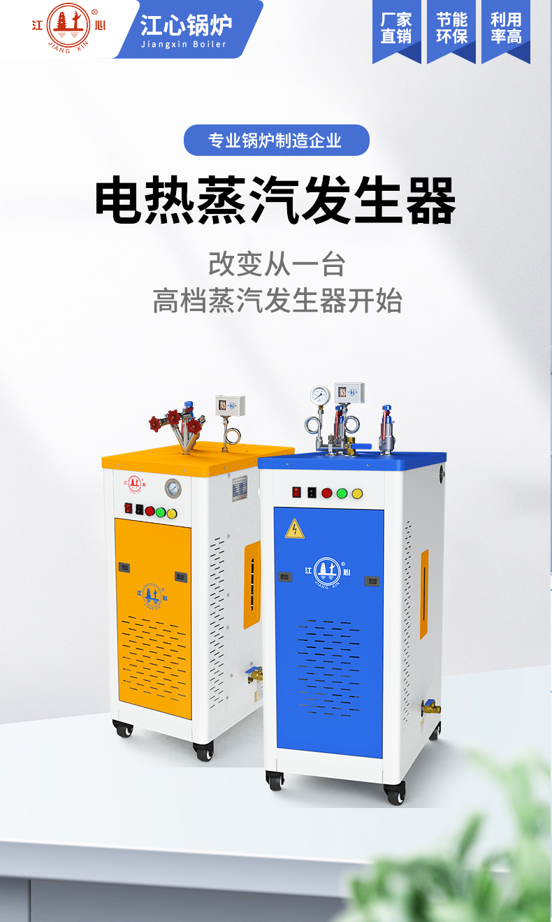 QF新详情_01.jpg