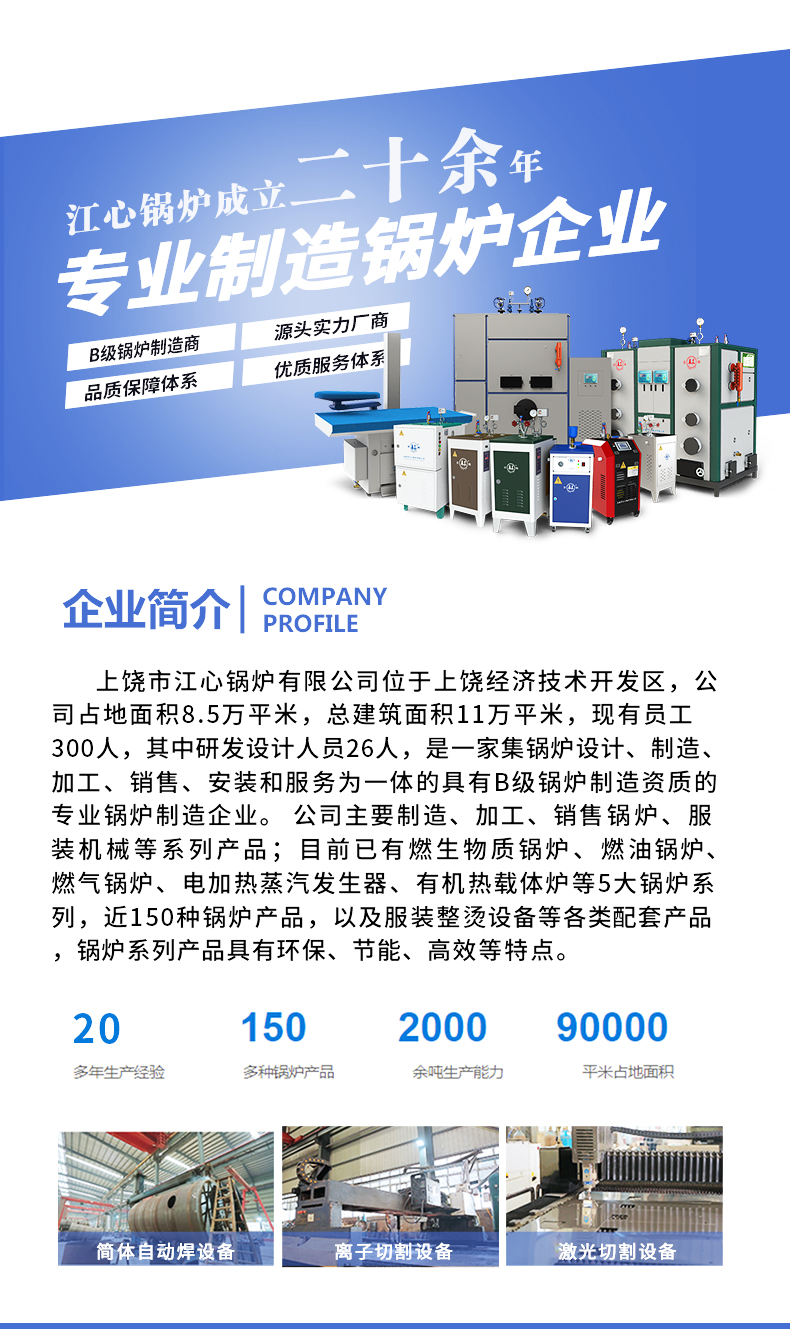 QF新详情_16.jpg