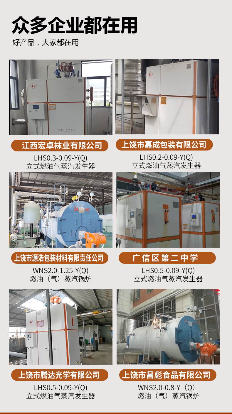 新版详情_17.jpg