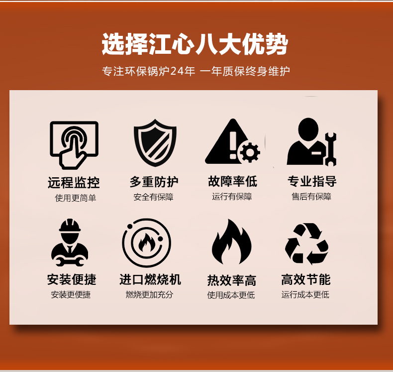 新版详情_02.jpg