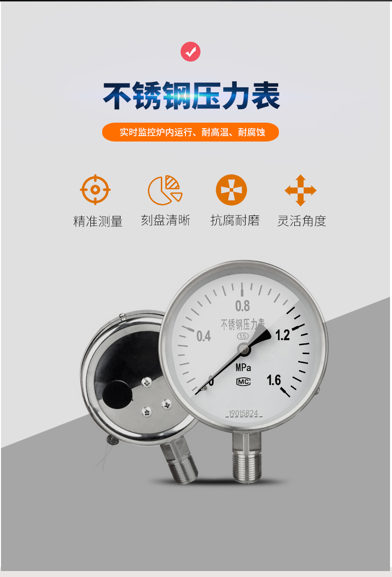 新版详情_14.jpg