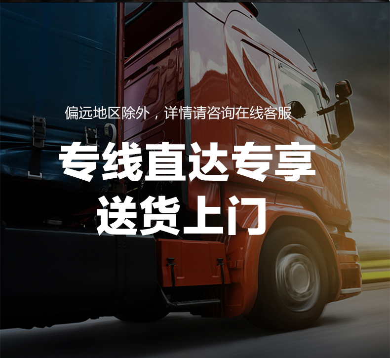新版详情_13.jpg