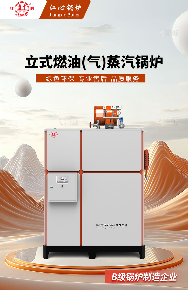 新版详情_01.jpg