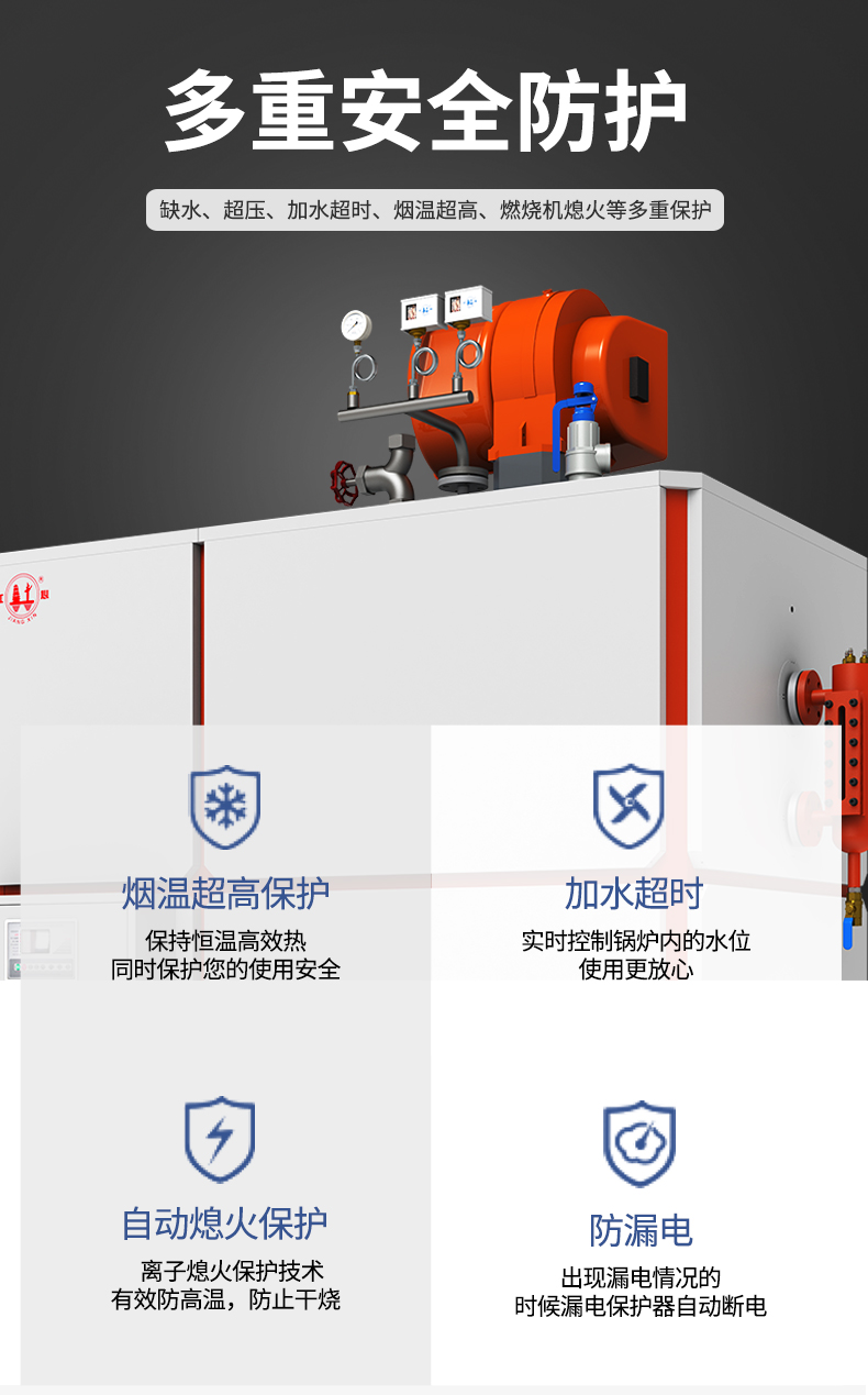 新版详情_09.jpg